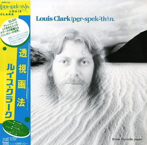 CLARK, LOUIS (per-spek-tiv)n. 25AP1723
