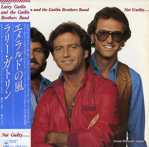 GATLIN, LARRY, AND THE GATLIN BROTHERS BAND not guilty 25AP2216