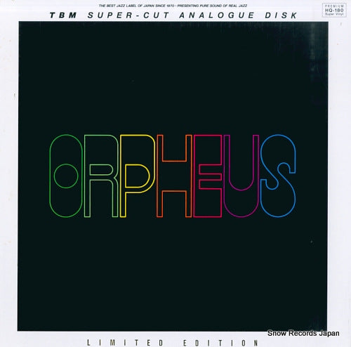 SUZUKI, ISAO black orpheus TBM-63