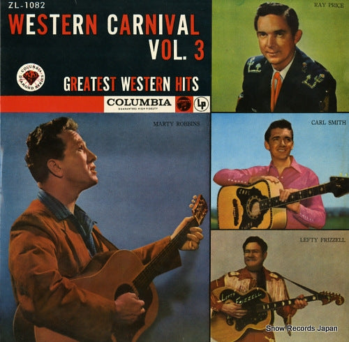 V/A western carnival vol.3 / greatest western hits ZL-1082