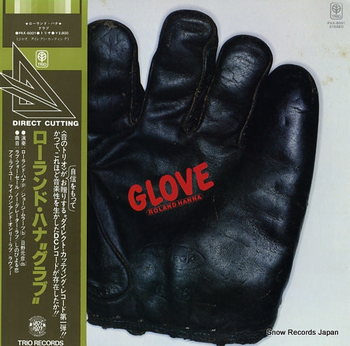 HANNA, ROLAND glove PAX-6001