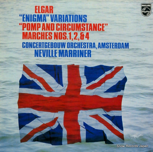 MARRINER, NEVILLE elgar; "enigma" variations  X-7869