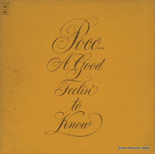 POCO a good feelin' to know ECPL-65