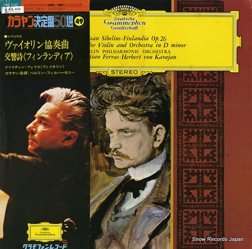 KARAJAN, HERBERT VON sibelius; finlandia op.26, concerto for violin and orchestra in d minor MG2142