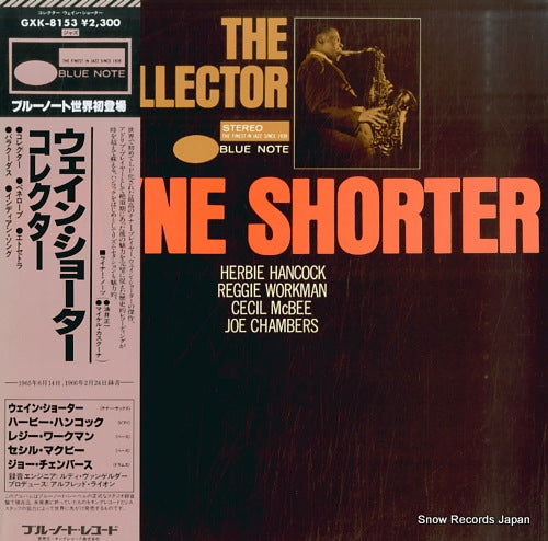 SHORTER, WAYNE the collector GXK-8153