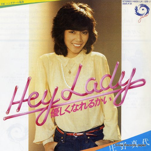 SHONO, MAYO hey lady LK-125-J