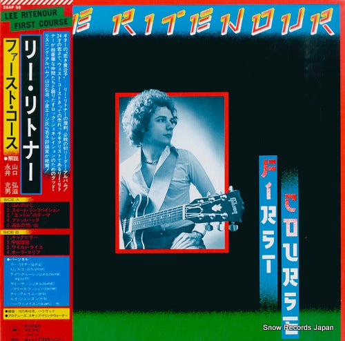 RITENOUR, LEE first course 25AP56