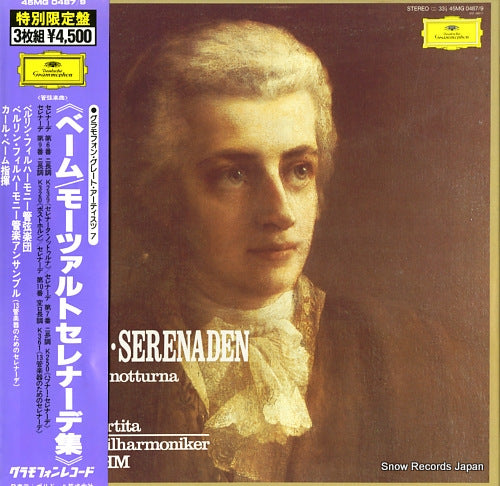 BOHM, KARL mozart; serenaden 45MG0487/9