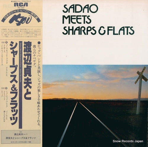 WATANABE, SADAO sadao meets sharps & flats PG-1503
