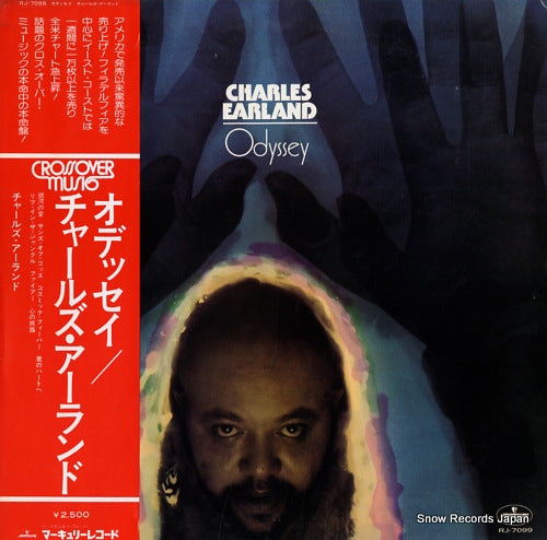 EARLAND, CHARLES odyssey RJ-7099