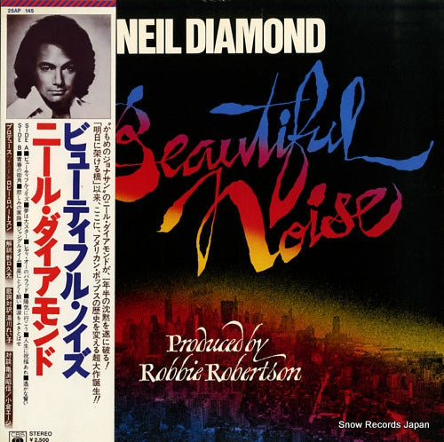 DIAMOND, NEIL beautiful noise 25AP145