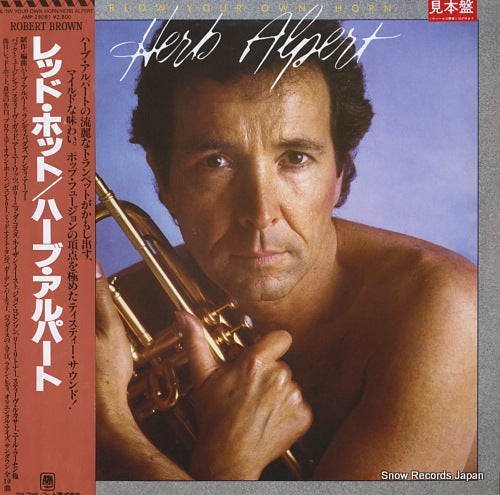 ALPERT, HERB blow your own horn AMP-28081
