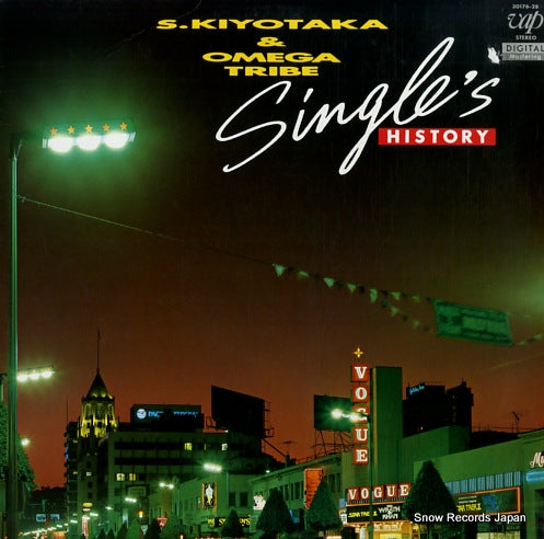 SUGIYAMA, KIYOTAKA, AND OMEGA TRIBE single's history 30176-28