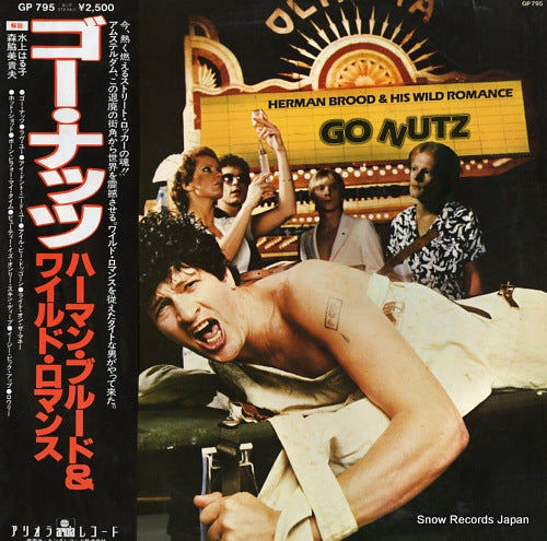 BROOD, HERMAN, AND HIS WILD ROMANCE go nutz GP795