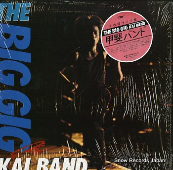 KAI BAND big gig, the ETP-60482