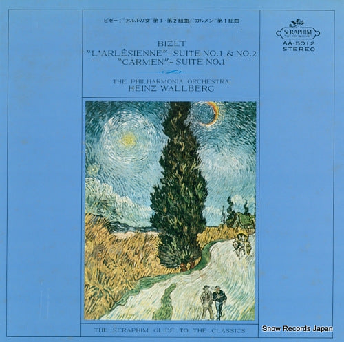 WALLBERG, HEINZ bizet; "l'arlesienne"-suite no.1 and no.2 / "carmen"-suite no.1 AA.5012