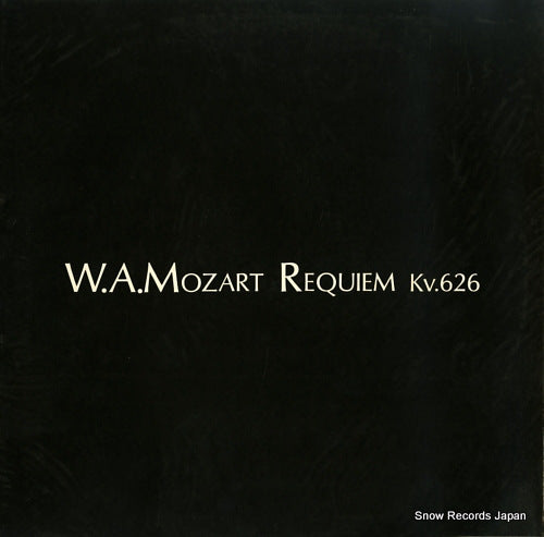 KOSLER, ZDENEK mozart; requiem kv.626 PRC-30202