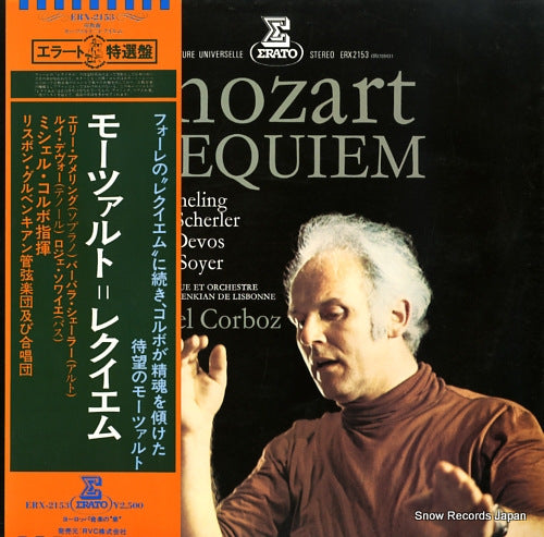 CORBOZ, MICHEL mozart; requiem kv.626 ERX-2153