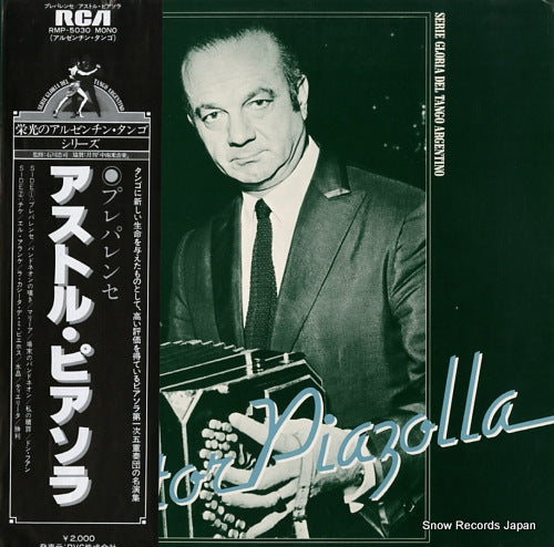 PIAZZOLLA, ASTOR preparense RMP-5030