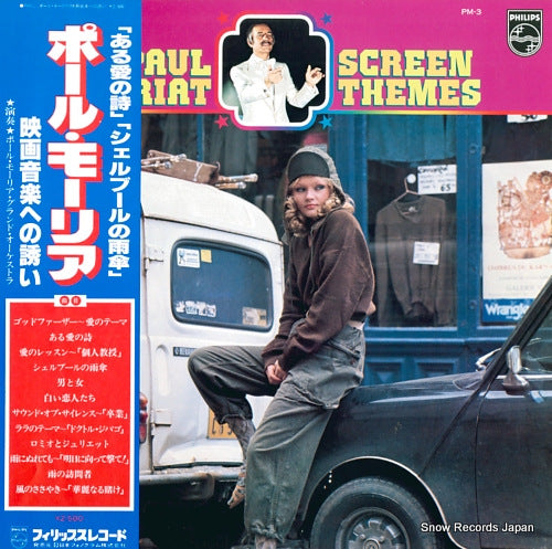 MAURIAT, PAUL screen themes PM-3