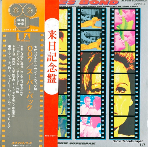 BARRY, JOHN 10th anniversary superpak james bond FMW5