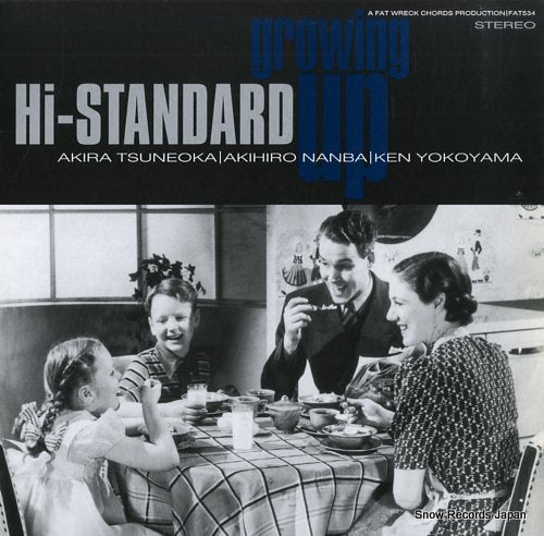 HI-STANDARD growing up FAT534-1