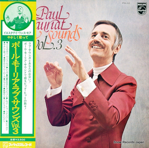 MAURIAT, PAUL love sounds vol.3 PM-12