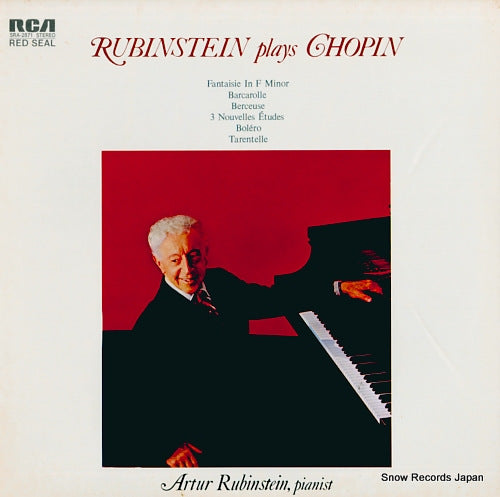 RUBINSTEIN, ARTUR rubinstein plays chopin SRA-2871