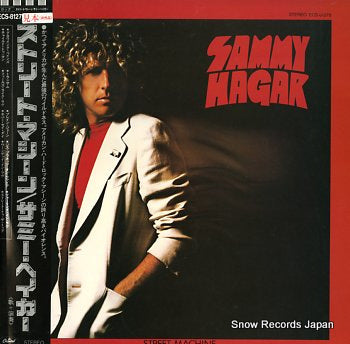 HAGAR, SAMMY street machine ECS-81247