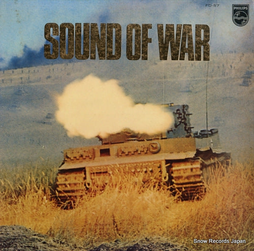 V/A custom deluxe / sound of war FD-57