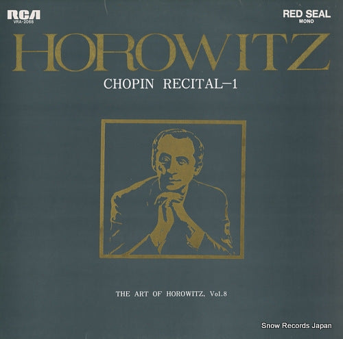 HOROWITZ, VLADIMIR chopin recital-1 / the art of horowitz, vol.8 VRA-2068