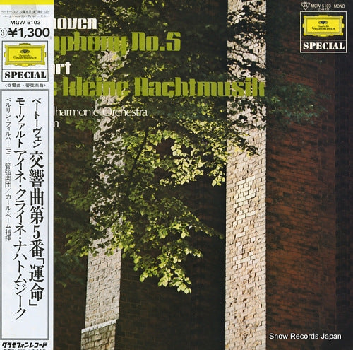 BOHM, KARL beethoven; symphony no.5 in c minor, op.67 MGW5103