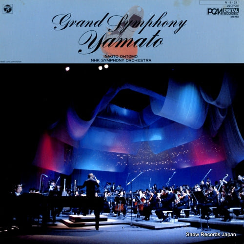 YAMATO grand symphony yamato CF-7002