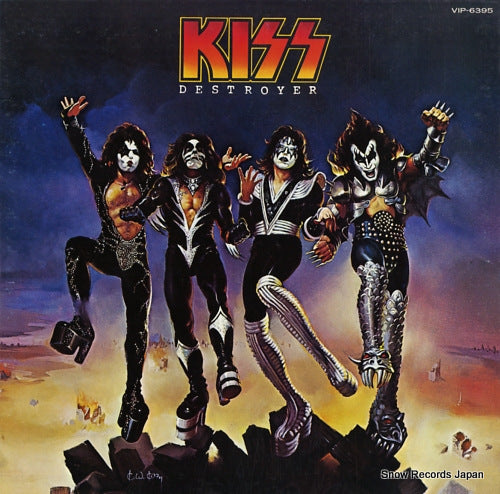 KISS destroyer VIP-6395