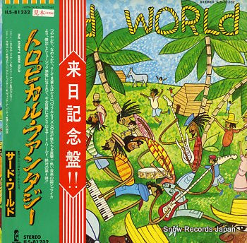 THIRD WORLD the story's been told ILS-81232