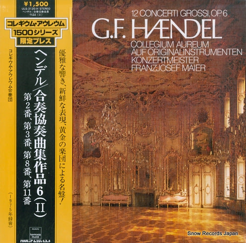COLLEGIUM AUREUM handel; 12 concerti grossi, op.6 ULS-3120-H