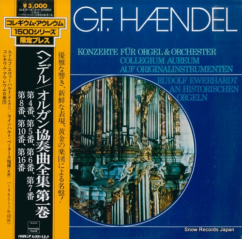 COLLEGIUM AUREUM handel; konzerte fur orgel & orchester ULS-3115-6-H