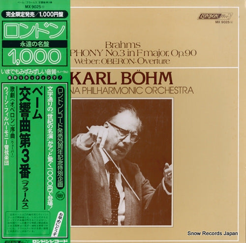 BOHM, KARL brahms; symphonie no.3 in f major, op.90 MX9025M