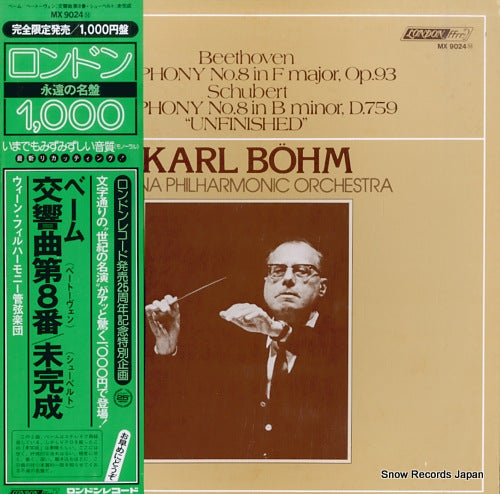 BOHM, KARL beethoven; symphony no.8 in f major op.93 MX9024M