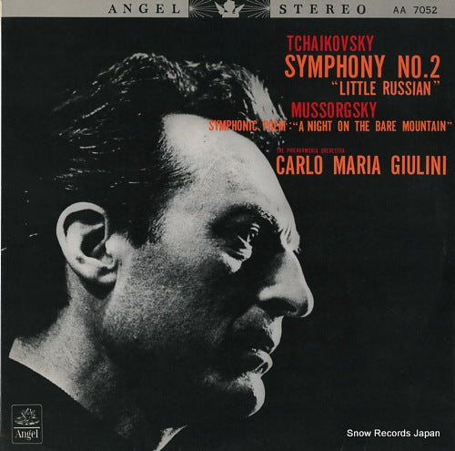 GIULINI, CARLO MARIA tchaikovsky; symphony no.2"little russian" AA-7052