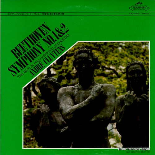 CLUYTENS, ANDRE beethoven; symphony no.1 & 2 EAC-30001