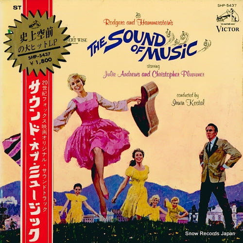 KOSTAL, IRWIN the sound of music SHP-5437