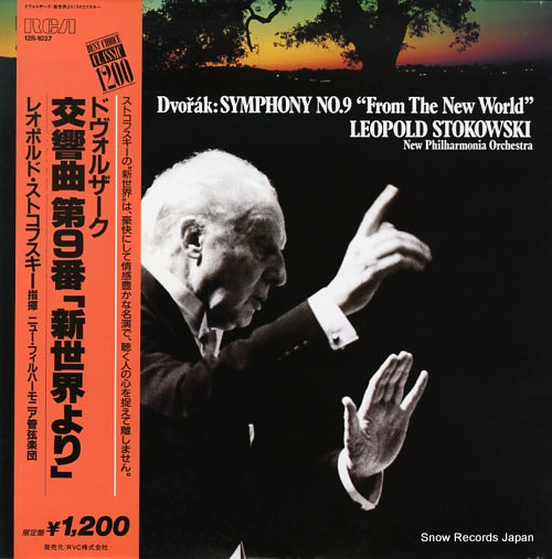 STOKOWSKI, LEOPOLD dvorak; symphony no.9 in e minor op.95 "from the new world" 12R-1037