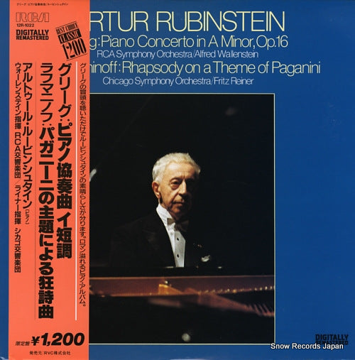 RUBINSTEIN, ARTUR grieg; concerto in a minor op.16 12R-1022