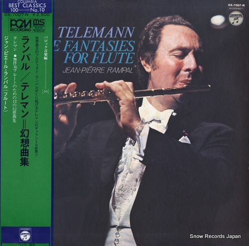 RAMPAL, JEAN-PIERRE telemann; twelve fantasies for flute OX-7007-N