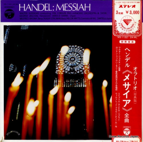 SUSSKIND, WALTER handel; messiah MS-1122-24-ML