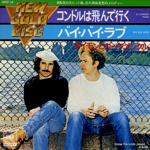 SIMON AND GARFUNKEL el condor pasa 06SP32