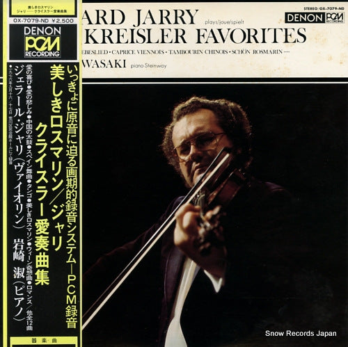 JARRY, GERARD plays kreisler favorites OX-7079-ND
