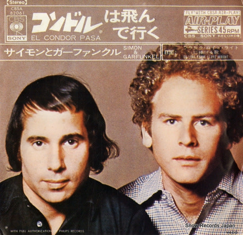 SIMON AND GARFUNKEL el condor pasa CBSA82061