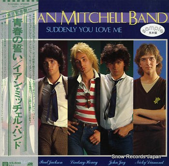 MITCHELL, IAN BAND suddenly you love me P-10725A